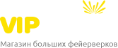 Випсалют Сальск